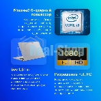 Ноутбук ASUS ExpertBook P1 P1503CVA-S70349 Intel Core i3 1315U 1200MHz/15.6