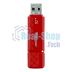 Флешка USB Smartbuy Dock Red (SB32GbDK-R), 32Gb, USB 2.0, R/W 15/5, красный