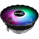Кулер для процессора Aerocool/Formula Air Frost Plus серебристый, 120 мм, алюминий, 1500 об/мин, 24.2 дБ, 3 pin, 110 Вт, 70 мм