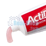 Зубная паста Active ACTIDENT Розмарин и Гималайская соль Ultra Shine, без парабенов, 100 г (512901005)