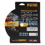 Диск алмазный отрезной Denzel ф230 х 22,2 мм, турбо, сухое резание, HWD92