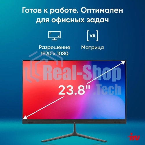 Моноблок IRU P231 23.8
