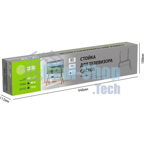 Подставка для телевизора Cactus CS-ST3647BKWN черный/орех, 49