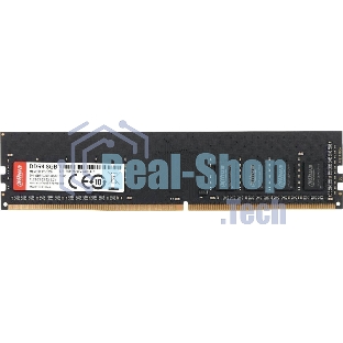 Оперативная память Dahua, DDR4, 8GB (1x8GB), 3200 MHz, CL22, DIMM