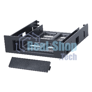 Салазки Gembird для HDD/SSD 2.5''/3.5'' в отсек 5.25