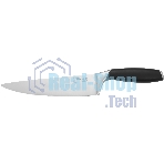 Поварской нож 20 см Gasta Rondell RD-1864
