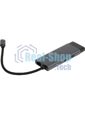 Разветвитель USB-C TP-Link UH5020C 2порт. серый