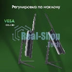 Моноблок Digma Pro Base 23.8