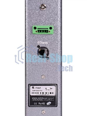Звуковая колонна Intrend ITSPK-CL425PD-G активная 4x2,5
