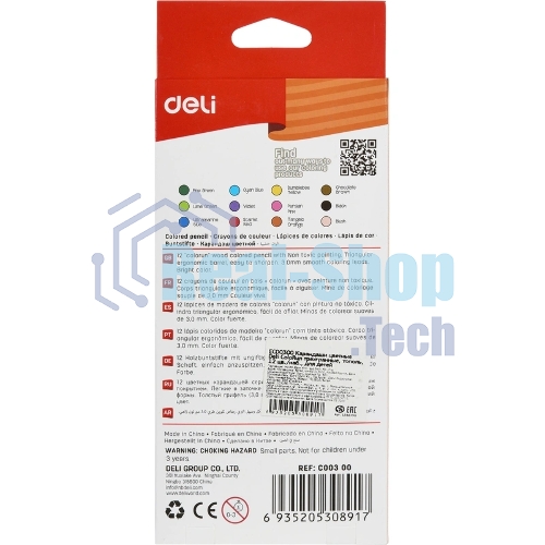 Карандаши цветные Deli EC00300 ColoRun, трехгранный профиль, тополь, 12 цветов, коробка с европодвесом