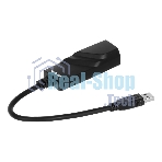 Сетевой адаптер Ethernet Digma D-USB3-LAN1000 USB 3.0
