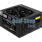 Блок питания ExeGate 750PPE, 750W, (ATX, APFC, SC, КПД 80% (80 PLUS), 12cm fan, 24pin, 2x(4+4)pin, 4xPCI-E, 6xSATA, 3xIDE, черный, кабель 220V 1,8м с защитой от выдергивания)