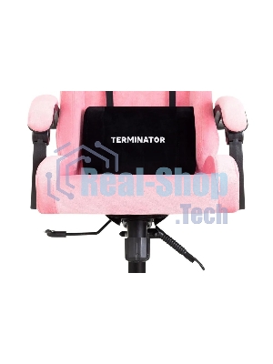 Кресло Knight Terminator розовый, велюр, 120 кг, механизм качания