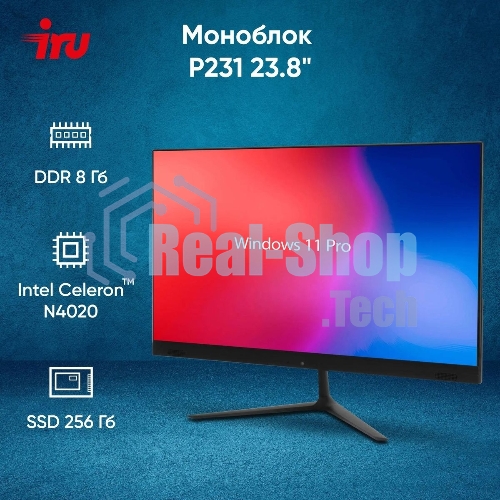 Моноблок IRU P231 23.8