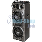Минисистема SUPRA SMB-2150 черный 1200Вт FM USB BT SD (в комплекте: активн.+пассив.колонки)
