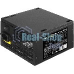 Блок питания ExeGate 750PPE, 750W, (ATX, APFC, SC, КПД 80% (80 PLUS), 12cm fan, 24pin, 2x(4+4)pin, 4xPCI-E, 6xSATA, 3xIDE, черный, кабель 220V 1,8м с защитой от выдергивания)