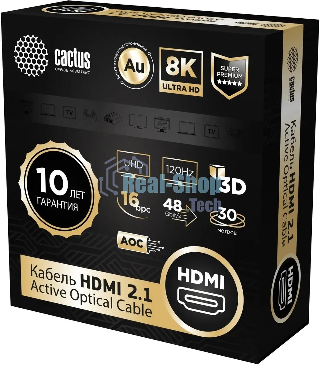 Кабель аудио-видео Cactus CS-HDMI-AOC-2.1-30 HDMI (m)/HDMI (m) 30м. позолоч.конт. черный