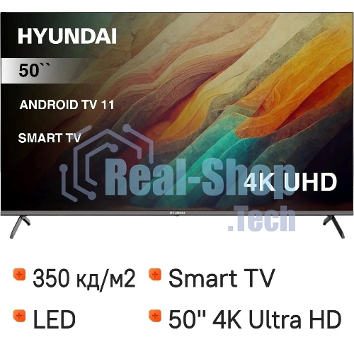Телевизор Hyundai 50