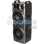 Минисистема SUPRA SMB-2150 черный 1200Вт FM USB BT SD (в комплекте: активн.+пассив.колонки)