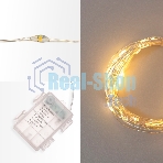 Гирлянда Neon-night Роса 20м 200 LED IP44 на батарейках 3хАА с пультом 8 режимов тепл. бел.