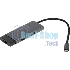 Разветвитель USB-C TP-Link UH5020C 2порт. серый