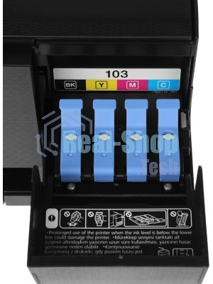 МФУ струйное Epson L3250 (C11CJ67412/C11CJ67418/C11CJ67405/C11CJ67408/C11CJ67503/C11CJ67508/C11CJ67523), A4, цветное, печ. до 33 стр/мин. (ч/б) до 15 стр/мин. (цвет), скан. до 11 стр/мин. (ч/б) 28 стр/мин. (цвет), 1440 x 5760 dpi (печать) 1200x2400dpi (скан.), USB, Wi-Fi