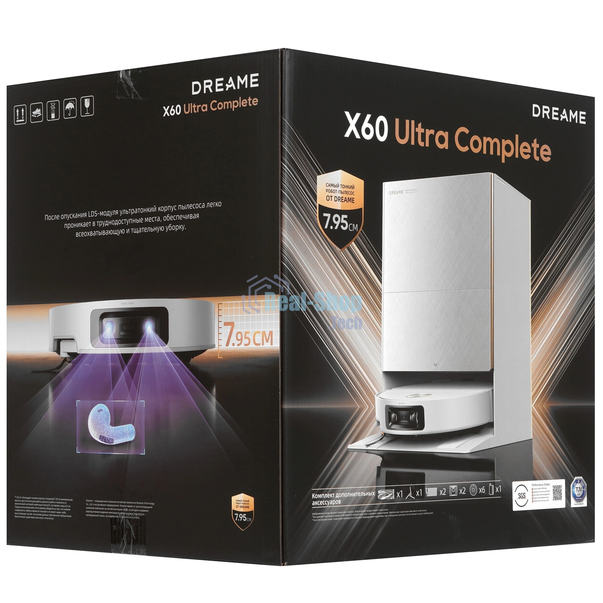 Робот-пылесос Dreame X60 Ultra Complete белый, 6400 мAч Li-Ion, уборка влажная/сухая, пылесборник контейнер 0.23 л