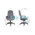 Кресло Chairman 685 10-356 черный, сетка, 120 кг, механизм качания