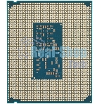 Процессор Intel Core Ultra 9 285 Soc-1851 2.5GHz OEM