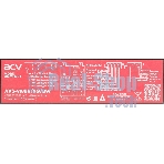 Автомагнитола ACV AVS-918BR, 1 DIN, Bluetooth, USB Type-A, AUX