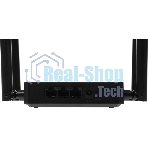 Маршрутизатор Mercusys MR62X AX1500 Wi-Fi 6 Router