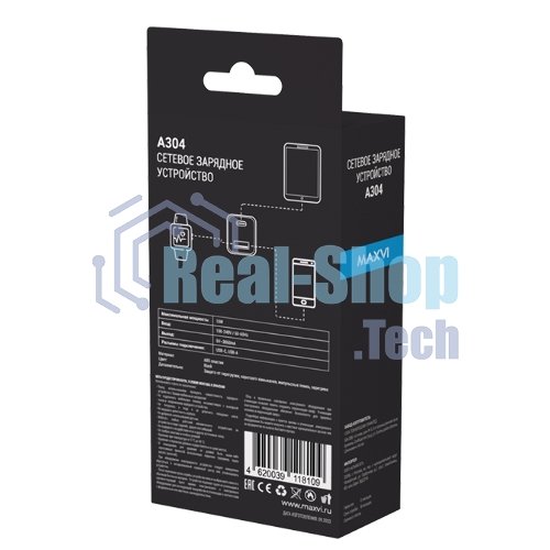 Сетевое зарядное устройство Maxvi A304 Type-C\USB 3A 15W, черный