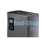 Портативный аккумулятор OLMIO QR-30, 30000mAh, 22.5W, QuickCharge3.0/PowerDelivery, LCD, серый