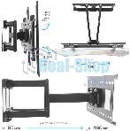 Кронштейн Kromax ATLANTIS-80 черный для LED/LCD телевизоров 32