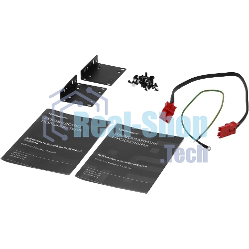 Батарея для ИБП Ippon Pacific 3000 72В 9Ач