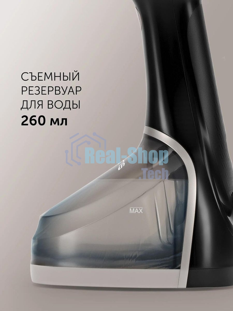 Отпариватель Polaris PGS 2220CA черный/золотистый, 2200 Вт, 42 г/мин, 260 мл