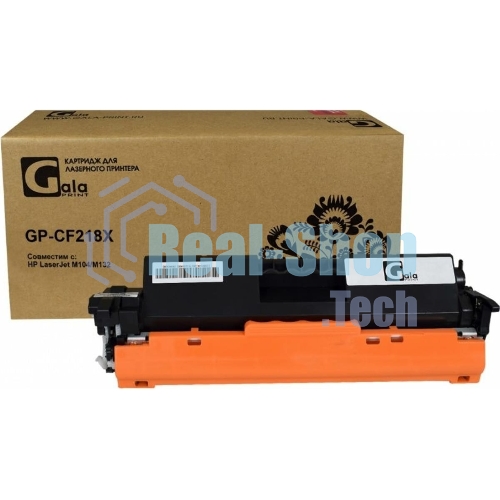 Картридж лазерный GalaPrint GP-CF218X черный (5000 стр.) для HP LaserJet M104/M132