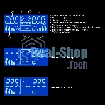 Комплект Источник бесперебойного питания EX295993RUS + батарея 33Aч EX285664RUS 1шт (инвертор, синус, для котла, PF=1, настенный) ExeGate IdealSine SR-1000.LCD.2SH <1000VA/1000W, чистая синусоида, цветной LCD-дисплей, 2*Schuko, крепление настенное, Black> + батарея ExeGate HRL 12-33 (12В, 33Ач) 1шт