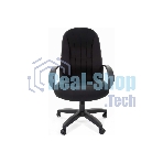 Кресло Chairman 685 10-356 черный, сетка, 120 кг, механизм качания