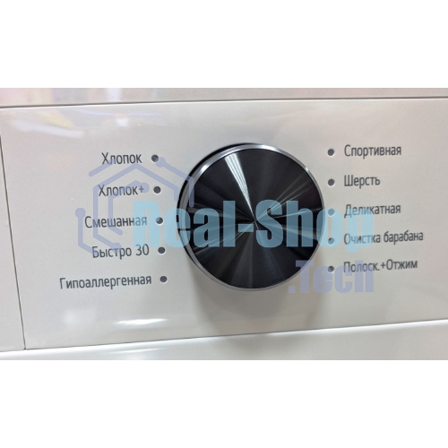 Стиральная машина LG F2Y1NS3W белый, загрузка фронтальная 6 кг, 1200 об/мин., класс: А