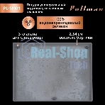 Поддон универсальный под мойку со сливным клапаном Pullman PL-SM01, размер 57х44х2,54 см