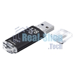 Флешка USB Smartbuy V-Cut Black (SB128GbVC-K3), 128Gb, USB 3.0, R/W 75/30, черный