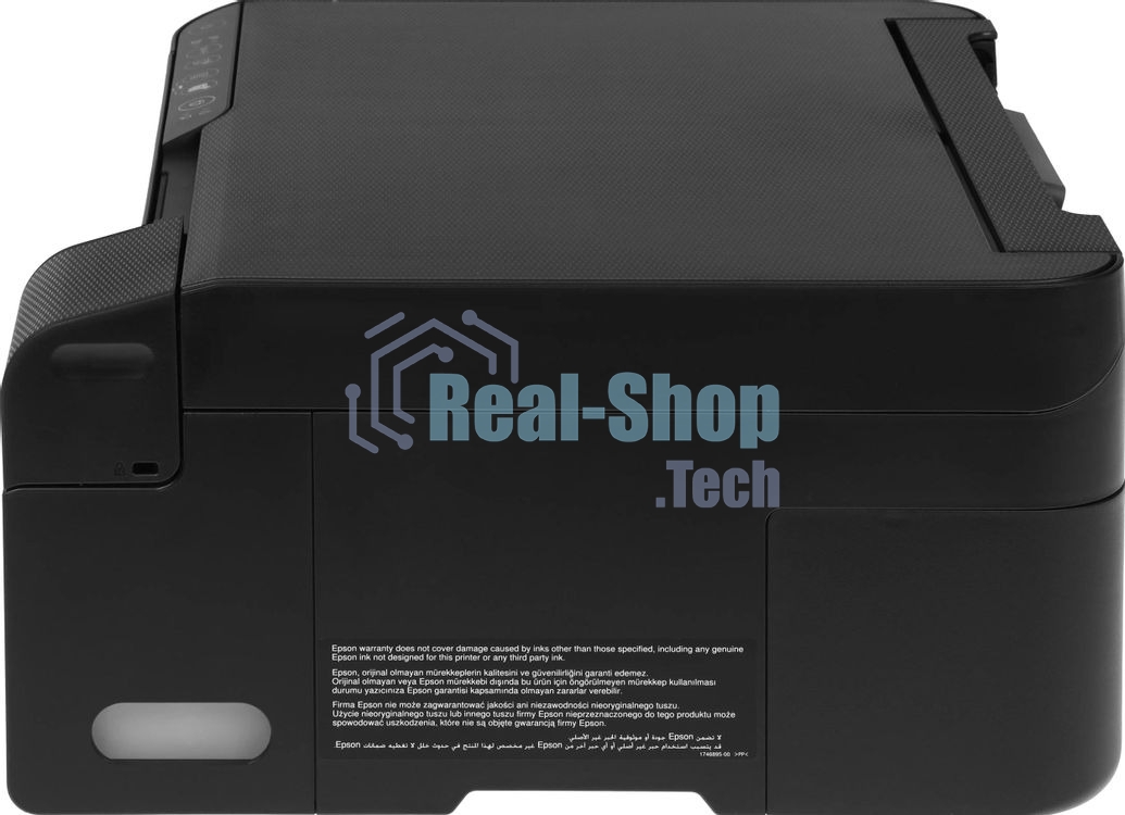МФУ струйное Epson L3250 (C11CJ67412/C11CJ67418/C11CJ67405/C11CJ67408/C11CJ67503/C11CJ67508/C11CJ67523), A4, цветное, печ. до 33 стр/мин. (ч/б) до 15 стр/мин. (цвет), скан. до 11 стр/мин. (ч/б) 28 стр/мин. (цвет), 1440 x 5760 dpi (печать) 1200x2400dpi (скан.), USB, Wi-Fi