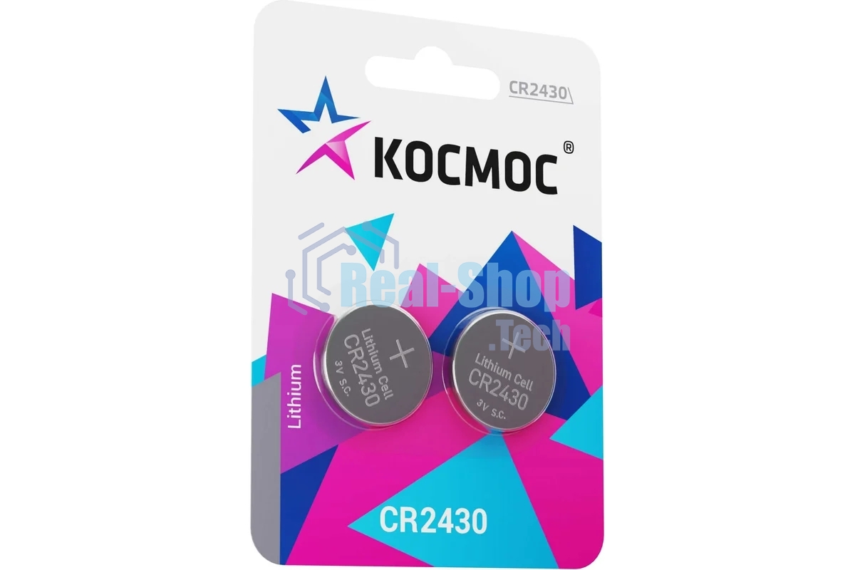Элемент питания литиевый CR2430 2хBL (блист.2шт) КОСМОС KOCR2430BL2