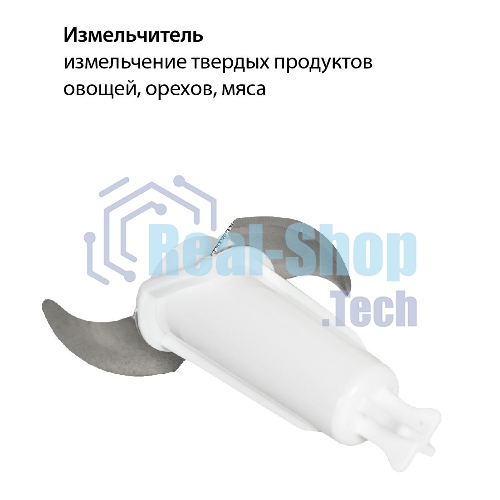 Блендер ECON ECO-315HB