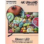 Телевизор Soundmax 43