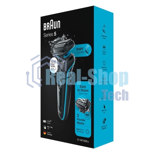 Электробритва Braun 51-M1000s черный/голубой