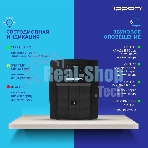 Источник бесперебойного питания Ippon Back Basic 1500 Euro 900Вт 1500ВА черный