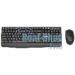 Комплект клавиатура+мышь Philips SPT6337 беспроводной, USB, 1600 DPI, чёрный