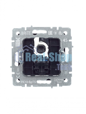 Розетка компьютерная IEK BRITE РК10-БрТБ RJ45 кат.5E темная бронза